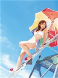 小仓优子 Cover Girl [Sabra Net Strictly](28)